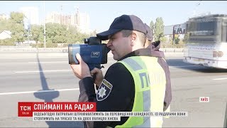 TruCam на дорогах: чи праві ті водії, які стверджують, що радари незаконні