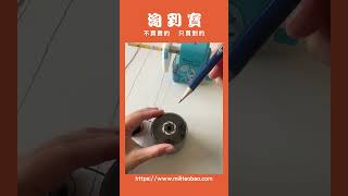 自動削鉛筆機 淘寶小物 文具用品 淘寶好物 開箱分享【米粒淘到寶】📦淘寶開箱 #shorts