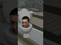 [P3d/ST] Skibidi toilet Test #skibidibopyesyesyes #animation #skibiditoilet #prisma3d