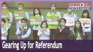 Both DPP and KMT hold rallies ahead of upcoming referendum to garner support for own agendas