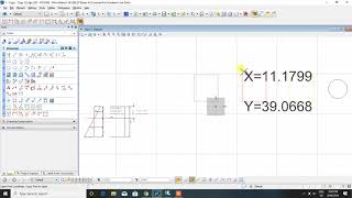 MicroStation V8i - How To Label Coordinates