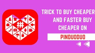 HOW to buy Cheaper and faster on pinduoduo. #pinduoduo #chinaimportation #importation #1688shopping