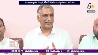 No Education Minister to Telangana State | విద్యాశాఖకు మంత్రి లేని రాష్ట్రం తెలంగాణ : RS ప్రవీణ్