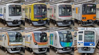 【3色の5050系！発車・到着シーン集】東急東横線 菊名駅  5050系・東京メトロ10000系・東京メトロ10000系・西武40050系・西武6000系・東武5007系  2024年11月