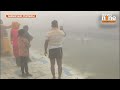 thick fog envelops prayagraj stunning visuals from sangam ghat cold wave news9