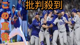 大谷翔平の初ブルペンに「クレイジーだよ」投手コーチ驚き「手術を受けた男なのか#newse