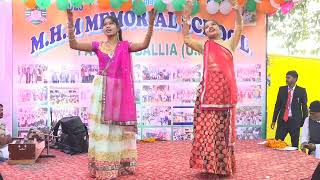 #VIDEO - Hamar Deshwa Mahan - Deshbkati Song #schoolperformace