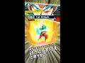 ドラゴンボール【ドッカンバトル】超激戦bossラッシュ【ステージ1 super】