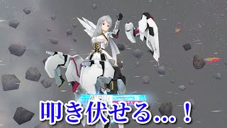 【#アリスギア】色々ネタ扱いされるけど、本来はめっちゃかっこいい人なんです。多分。【#紺堂地衛理】