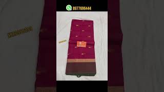 latest Mangalagiri cotton sarees wholesale#latestmangalagirisarees#mangalagiripattusaree#mangalagiri