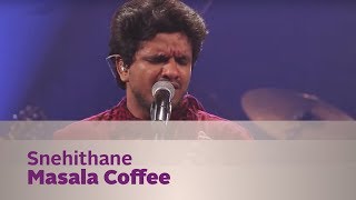 Snehithane  Oru Deivam Thantha Poove - Masala Coffee - Music Mojo Season 3 - Kappatv