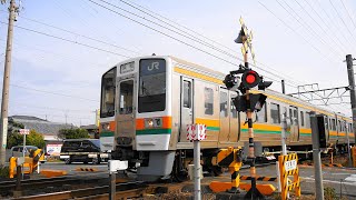 東海道線【№409】六合踏切・走行・通過映像（六合駅⇔藤枝駅）静岡県島田市道悦１丁目（JR東海・鉄道・旅客・列車・電車）