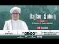 🔴LIVE | KAJIAN SUBUH BERSAMA USTADZ H. ILHAM HUMAIDI | BANJARMASIN BARAT