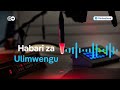 dw kiswahili habari za ulimwengu disemba 25 2024 jioni swahili habari leo