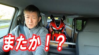 5回目のオートポリスで またもや・・・！？／57歳 おっさんの サーキットスポーツ走行！