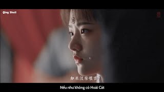 [FMV-VIETSUB] Lên trời xanh xuống suối vàng, sao chẳng thấy bóng nàng | Cầu chẳng được, yêu biệt ly