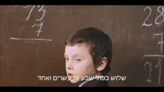 טעויות מצחיקות