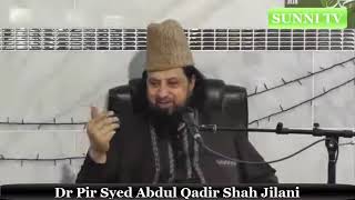 Friday Lecture - MERAJ AND HAQEEQT E MUSTAFA - 22-5-15