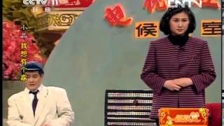 精彩回放 《锦绣梨园》 20130912 一路欢笑 18:06