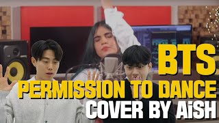 BTS permission to dance cover by AiSH reaction !