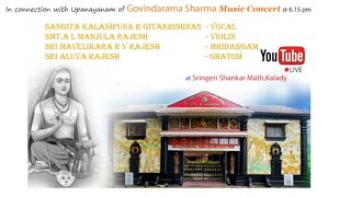 Concert by Thiruvananthapuram R. Geethakrishnan at Sringeri Sankara Math,  Kalady on 09/04/2022