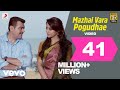 Yennai Arindhaal - Mazhai Vara Pogudhae Video | Ajith| Harris Jayaraj