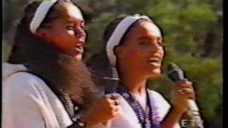 Wello Kinet - Zurayish and Worknesh (እኔን ስሪኝ - ቃሮዬ)