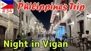 Nightlife in Vigan, a World Heritage Site[Philippines solo travel, April 2024 edition㉘]