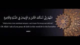 BEST DUA FOR PEACE AND BLESSINGS & HAPPINESS