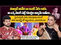 Singer Malgudi Subha First Exclusive Interview | Singer Malgudi Subha Family | Anchor Roshan