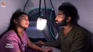 Siragadikka Aasai | 12th to 16th December 2023 - Promo