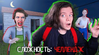 СБЕЖАЛ ИЗ ДОМА на ХАРДКОРЕ ► SCHOOLBOY RUNAWAY (школьник)