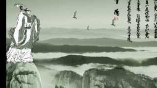 离骚 上--Chinese poem    屈原 Qu Yuan /配乐朗诵  云淡风轻