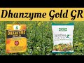 dhanzyme gold gr ki puri jankari seaweed extract granules pgr