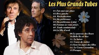 Musique Classique des Années :Alain Souchon, Julien clerc, Laurent Voulzy