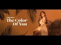 Alina Baraz - Floating ft. Khalid (Lyric Video)