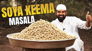 Soya Kheema Masala | Soya Chunks Recipes | Veg Keema Masala Recipe | Nawab's Kitchen Official