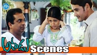 Athadu Movie Scenes - Mahesh Babu Punches Brahmanandam - Trisha | Trivikram | Sunil