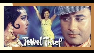 Yeh Dil Na Hota Bechara - Kishore Kumar - Dev Anand - Tanuja - Jewel Thief [1967]