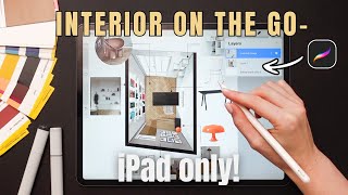 Office Makeover | Procreate Techniques for Interior Designers