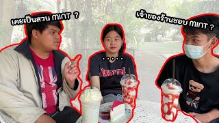 เที่ยวพิชัยกินอะไรดี EP.1