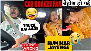 CAR BRAKES FAIL 😱 | PRANK ON MY SISTER 🤬 | GONE EXTREMELY FUNNY 😂 | Skater Himanshu