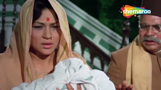 यहाँ हमें इन्साफ नहीं मिलेगा | Suhaag (1979) (HD) | Amitabh Bachchan, Rekha, Shammi Kapoor