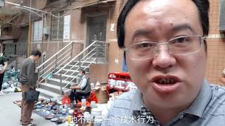 跟着宝瓷哥淘宝贝，谁说地摊就没法捡漏？今天古玩市场收获满满