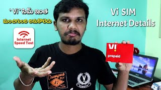 VI SIM Internet Speed Test || VI Sim Details || vodafone and idea are now VI