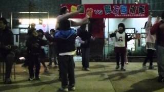 20120121 小年夜與信義育幼院小朋友聚餐 - 表演活動4