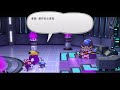 【ペーパーマリオrpg】潜入任務！それいけピーチ姫！part36【ゆっくり】