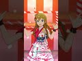 「ミリシタ」born on dream ～hanabi☆night～（高坂海美ソロ・リミックス）【hanabi☆night】