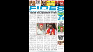 FIDES NEWS FLASH