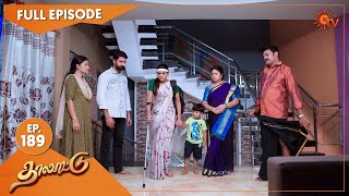 Thalattu - Ep 189 | 25 Oct 2021 | Sun TV Serial | Tamil Serial